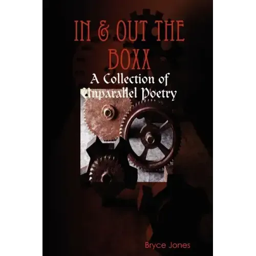 In & Out The BoxX