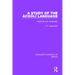 A Study of the Àcoólî Language: Grammar and Vocabulary