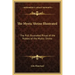 The Mystic Shrine Illustrated: The Full Illustrated Ritual of the Nobles of the Mystic Shrine