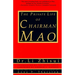 The Private Life of Chairman Mao