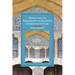 Women and the Transmission of Religious Knowledge in Islam