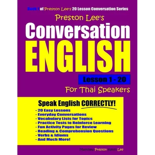 Preston Lee's Conversation English For Thai Speakers Lesson 1 - 20