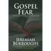 Gospel-Fear or the Heart Trembling at the Word of God
