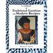 A Cookbook of Traditional Gambian and Modern Recipes