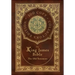 The King James Bible: The Old Testament