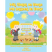 Mis Clases en Verso: My Lessons In Verse