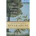 The Unknown Errors of Our Lives