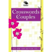 Crosswords For Couples: His and Her Edition Vol 3