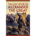 The Lost Book of Alexander the Great