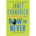 Now or Never
