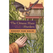 The Chinese Maze Murders: A Judge Dee Mystery