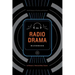 The Radio Drama Handbook
