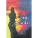 I Am Every Woman: An In-Depth Study of Women in the Bible