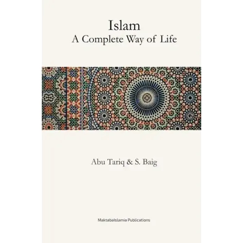 Islam - A Complete way of life