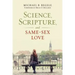 Science, Scripture, and Same-Sex Love