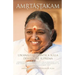 Amritashtakam