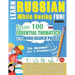 Learn Russian While Having Fun! - For Beginners: EASY TO INTERMEDIATE - STUDY 100 ESSENTIAL THEMATICS WITH WORD SEARCH PUZZLES - VOL.1 - Uncover How t