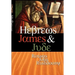 Hebrews James & Jude