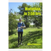 Marathon in 2: 58 hrs.