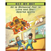 All Is (Science) Fair in Love and War: Sparks Ignite
