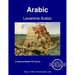 Levantine Arabic - Introduction to Pronunciation