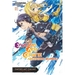 Sword Art Online 13 (Light Novel): Alicization Dividing Volume 13