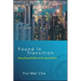 Found in Transition: Hong Kong Studies in the Age of China