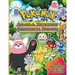 Pokémon Alola Region Sticker Book