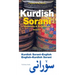Kurdish (Sorani)-English/English-Kurdish (Sorani) Dictionary & Phrasebook