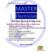 2014 Master Electrician Exam Questions and Study Guide