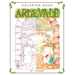 Aria Vale Coloring Book: Welcome to the Vale