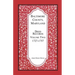 Baltimore County, Maryland Deed Records, Volume 2: 1727-1757