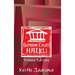 Supreme Court Haiku Deluxe Edition
