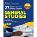 Upsc 2022: General Studies Paper II CSAT: 19 Practice Papers by GKP/Access