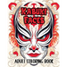 Kabuki Faces Adult Coloring Book: Infuse Color into 25 Traditional Japanese Theater Masks Designs