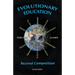 Evolutionary Education: Beyond Competition