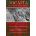 Jocasta: The Mother-Wife of Oedipus