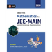 JEE Main 2020 - Objective Mathematics