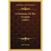 A Harmony Of The Gospels (1903)