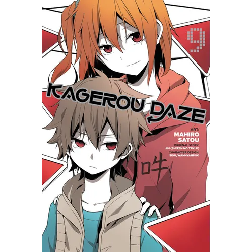Kagerou Daze, Vol. 9 (Manga)
