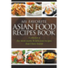 My Favorite Asian Food Recipes Book: A collection of the most exotic & delicious recipes that I have found
