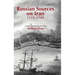 Russian Sources on Iran, 1719-1748