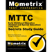 MTTC Early Childhood Education (General and Special Education) (106) Test Secrets Study Guide: MTTC Exam Review for the Michigan Test for Teacher Cert