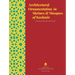 Architectural Ornamentation in Shrines & Mosques of Kashmir