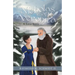 Nicholas and Veronica: A Love Story