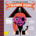 Treasure Island: A Babylit(r) Shapes Primer