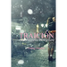 Traición - Un Secreto Peligroso