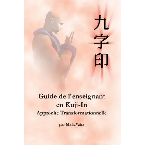 Guide de l'enseignant en Kuji-In