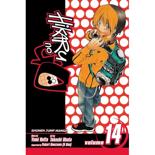 Hikaru No Go, Vol. 14