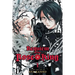 Requiem of the Rose King, Vol. 1